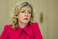 МИД РФ: Украина оказалась в рабской зависимости от стран Запада