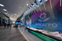 Два города присутствия ФосАгро в десятке лучших рейтинга моногородов