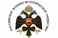 Военно-историческое общество может получить грант на просветительские программы патриотической направленности