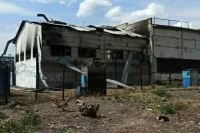 Минобороны РФ: Ответственность за удар по Еленовке несет администрация Байдена