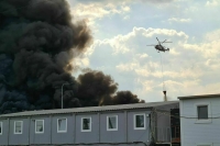 На складе Ozon в Истре ликвидировано открытое горение