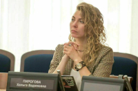 Новосибирского депутата Пирогову объявили в розыск за фейки о Российской армии