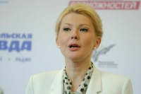 Экс-замминистра просвещения Ракова признала вину в хищениях