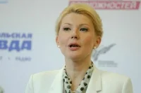 Экс-замминистра просвещения Ракова признала вину в хищениях