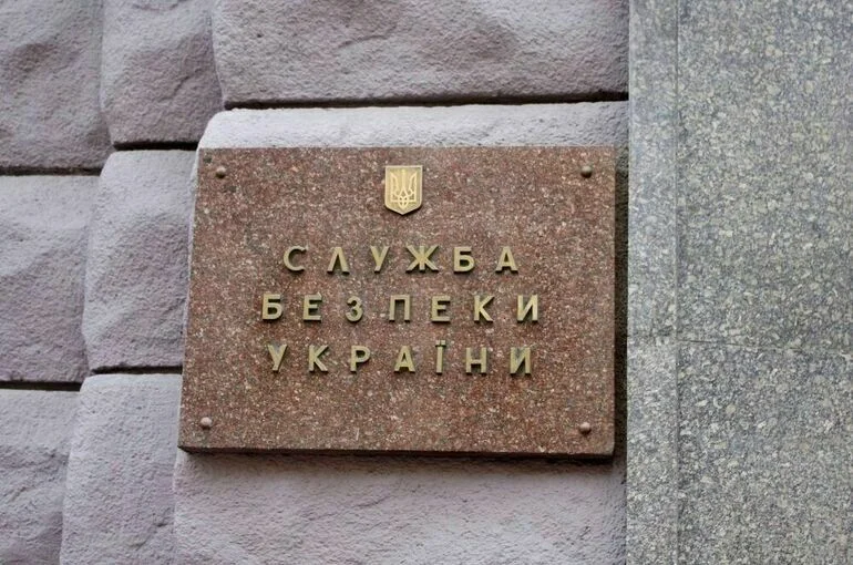 СБУ обвинила телеведущего Кота в госизмене