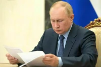 Путин предложил ратифицировать протокол о пенсии сотрудников суда ЕАЭС