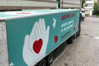 Волонтеры доставили в Донецк наборы для школьников