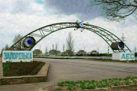 Власти Энергодара сообщили об обстреле ночью Запорожской АЭС