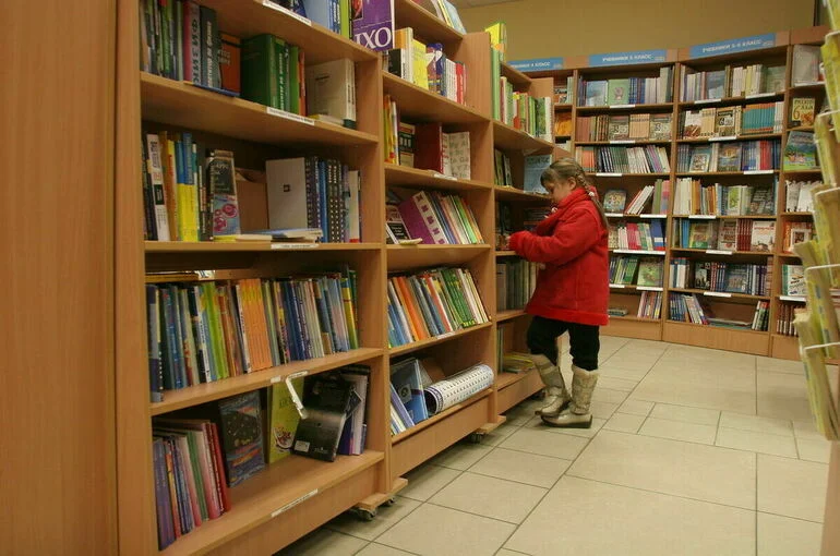 Мир отмечает День книголюбов