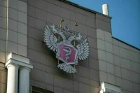 В Минздрав поступила заявка на регистрацию препарата против оспы