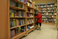 Мир отмечает День книголюбов