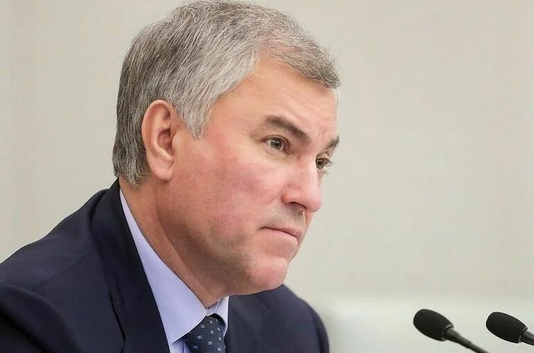 Володин: Из 1382 иностранных компаний 77,6 процента не стали закрывать бизнес в России