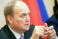 Посол РФ отверг обвинения США в минировании территории Украины