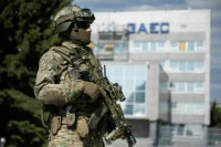 Рогов заявил, что Киев готовит серьезную провокацию на Запорожской АЭС