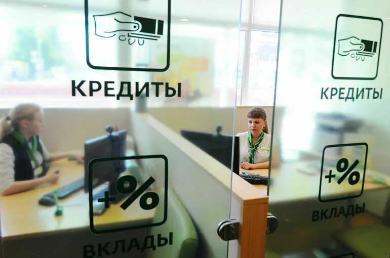 Банкам запретили брать с клиентов лишние деньги