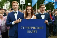 В каких случаях студентам положен санаторий и налоговый вычет
