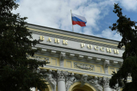 ЦБ считает адаптацию и глубокий кризис в экономике в равной степени возможными