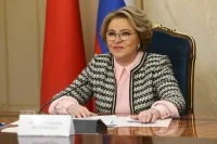 Матвиенко поздравила Орлича с избранием председателем парламента Сербии