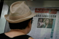 Путин назвал визит Пелоси на Тайвань &laquo;наглой демонстрацией неуважения к суверенитету стран&raquo;