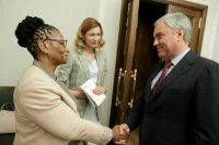 Володин и экс-спикер парламента ЮАР обсудили межпарламентское взаимодействие