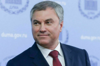 Володин: Антироссийские санкции бумерангом ударили по экономике США и Евросоюза