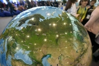 Россия отмечает День географа