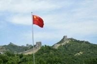 В МИД РФ заявили о колоссальном росте товарооборота с Китаем