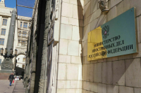 Москва обвинила Берлин в невыполнении обязательств перед блокадниками Ленинграда