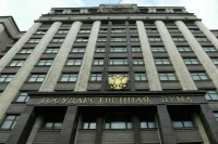 Депутаты определят дату дополнительного заседания Совета Думы 