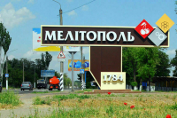 В Мелитополе предотвратили теракт у высоковольтной линии электропередачи