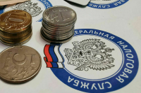 ФосАгро значительно нарастила уровень налоговых отчислений