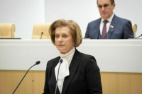 В России предложили отмечать День санитарно-эпидемиологического надзора