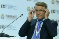 Италия отозвала госнаграды у Грефа, Дюкова и Шохина