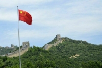 Китайская газета: США превратили Украину в полигон для испытаний