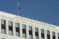 МВД пообещало 1 млн рублей за помощь в задержании двух командиров «Азова»*