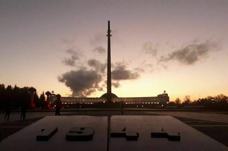 В Москве завершился автопробег «Победа одна на всех»