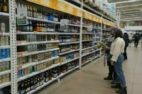 Эксперимент по маркировке пива продлили до 28 февраля 2023 года