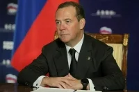Медведев подчеркнул, что спецоперация проводится для предотвращения третьей мировой войны