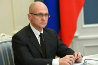 Кириенко заявил, что закон об авторских правах нуждается в изменениях