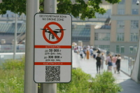 Создатели Bayraktar заявили о нежелании поставлять свои беспилотники РФ