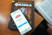 Ректоры творческих вузов раскритиковали сервис по поступлению онлайн