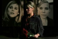 Эксперт не исключил, что причастных к убийству Дугиной могло быть больше