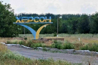 В Херсоне диверсанты попытались взорвать автомобиль сотрудника ГИБДД