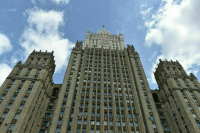 В МИД РФ не исключили асимметричных мер из-за усложнения выдачи виз