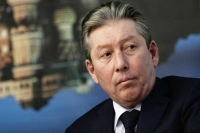 Глава совета директоров «Лукойла» погиб, выпав из здания больницы