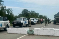 Делегация МАГАТЭ прибыла на Запорожскую АЭС