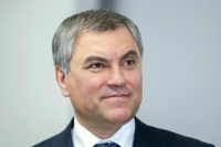 Володин пожелал первокурсникам ВГИК творить и не бояться испытаний