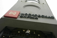 Мосбиржа увеличит время торгов акциями и валютой