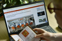 Что нужно знать об онлайн-голосовании на выборах-2022