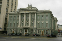 В Москве проходит церемония прощания с Михаилом Горбачевым